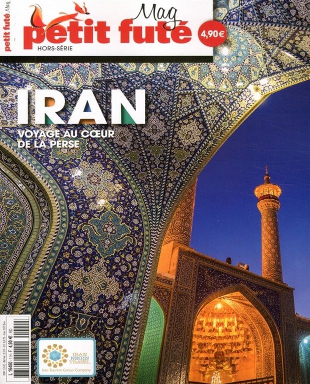 Le Petit Futé Mag fait découvrir les trésors perses dans un hors-série